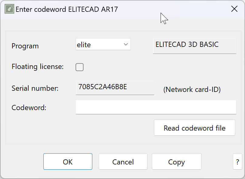 codeword-entry