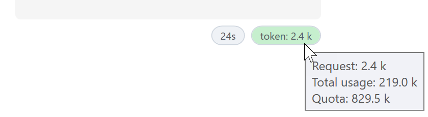token-info