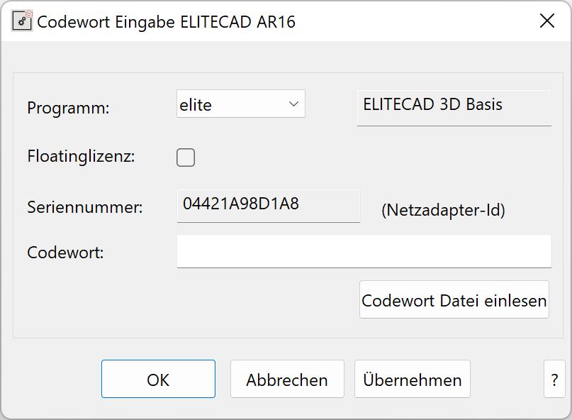 codeword-entry