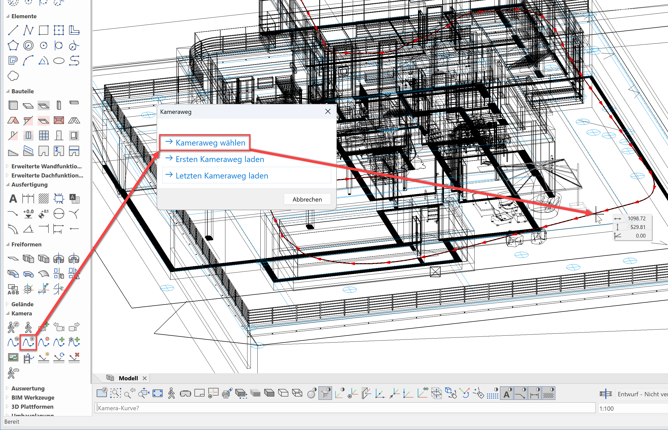 025select-camera-path